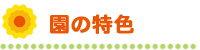 ̓F