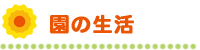 ̐